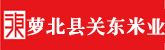 逼特逼视频网页版